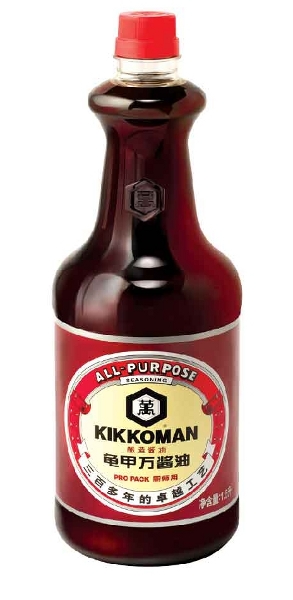 kikoman-pro-pack